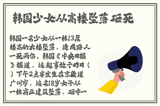 国产在线自在拍91精品
